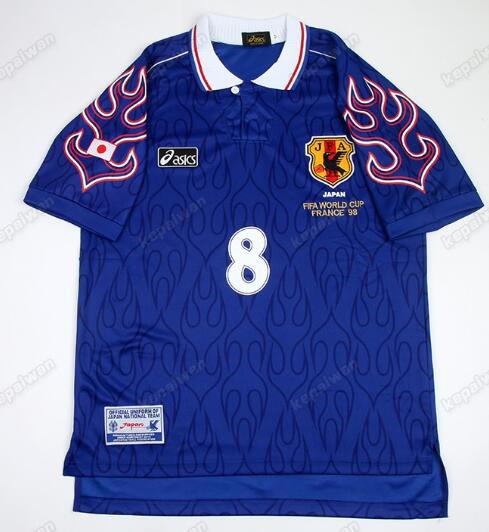 France Home 1998 – Retro Jersey