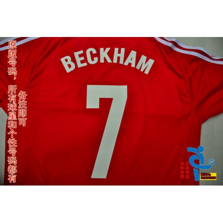 Cheap NFL Jerseys Discount,Buy Jerseys From China,2015 Beckham ...