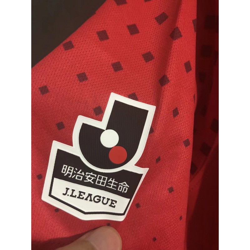 Nike Urawa Red Diamonds J.league 2014 Home Shirt Jersey 